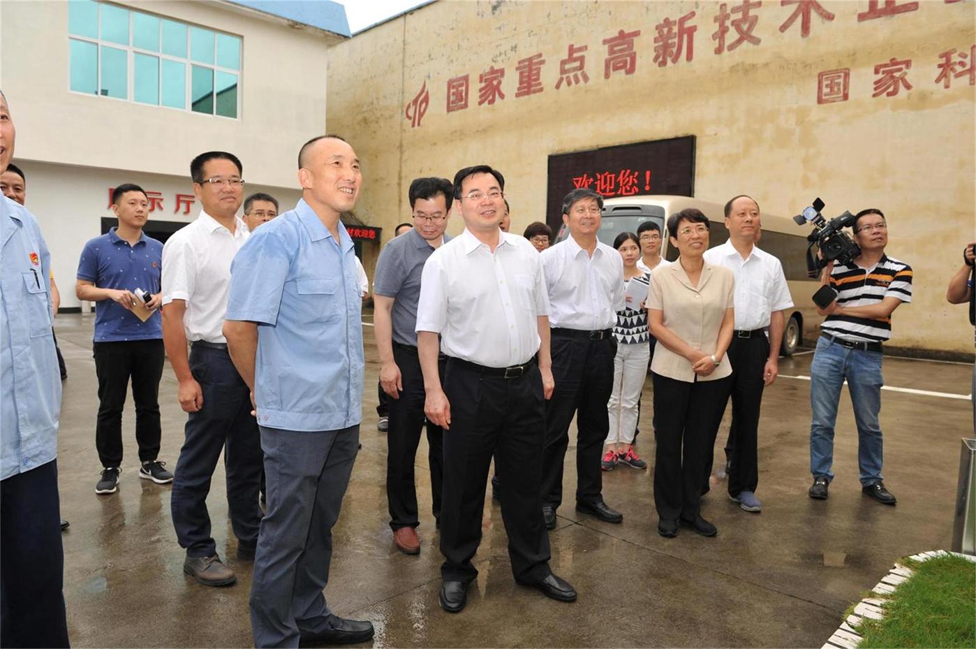 2017.8.1福建省委常委、組織部部長胡昌升蒞臨公司檢查指導(dǎo)工作22-e35fe738-7b79-403d-a298-c45493993692.jpg