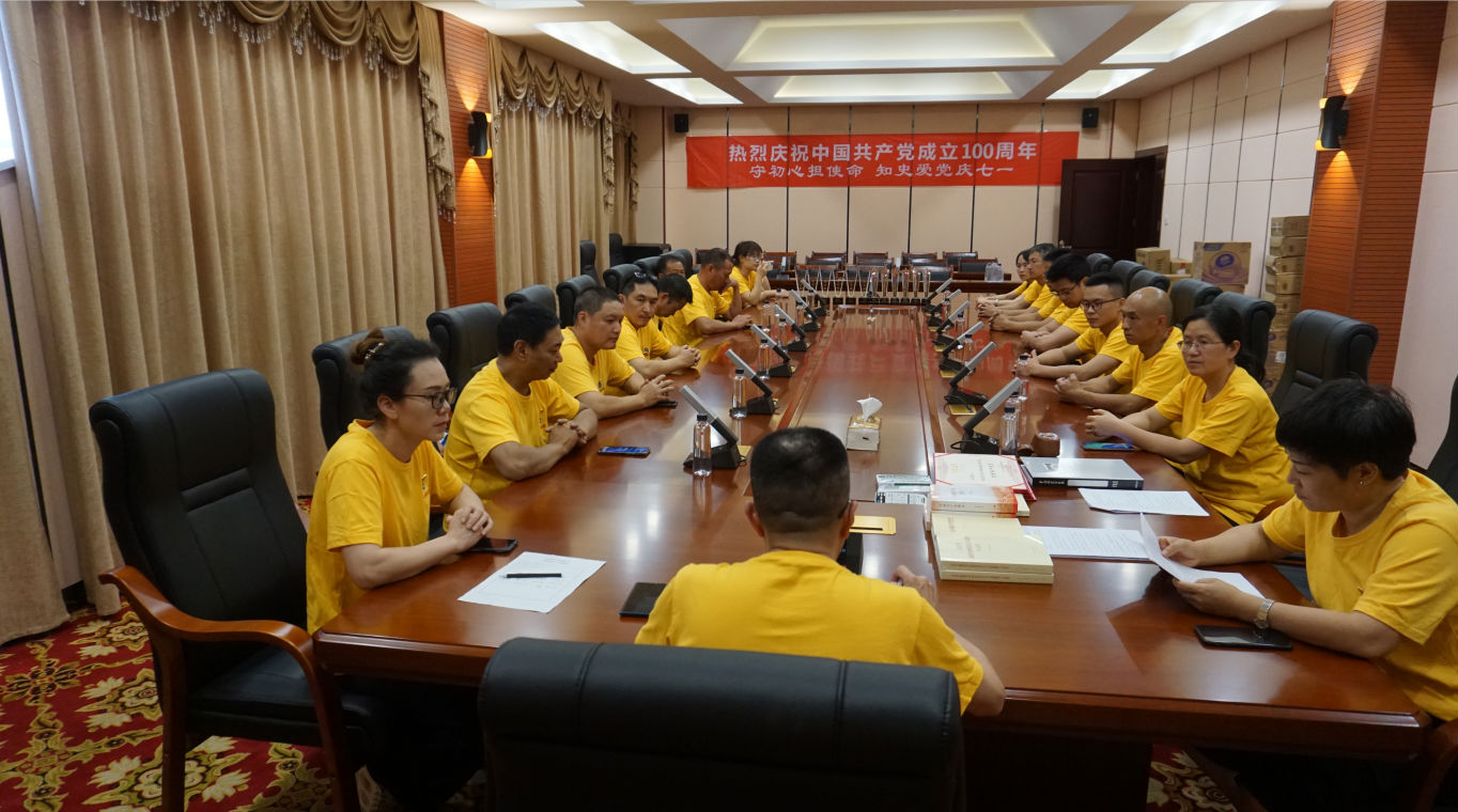 4上一堂專(zhuān)題黨課-fcf573b5-8c0a-416f-a350-912c66a2ef3e.png